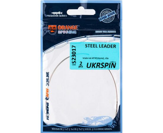 Поводок Ukrspin Orange Spinning Steel Leader AFW пайка 12см 9кг(20lb)/0.28мм (1590.02.91)