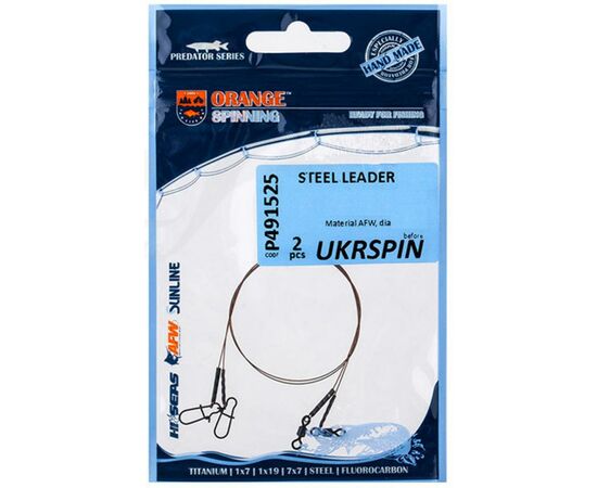 Поводок Ukrspin Orange Spinning плетеный сталь AFW 1х19 25см 18кг(40lb)/0.38 (1590.03.70)