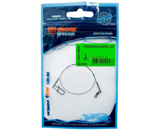 Повідець Ukrspin Orange Spinning титан 1x7 16см 7кг(15lb)/0.33мм (1590.02.82)
