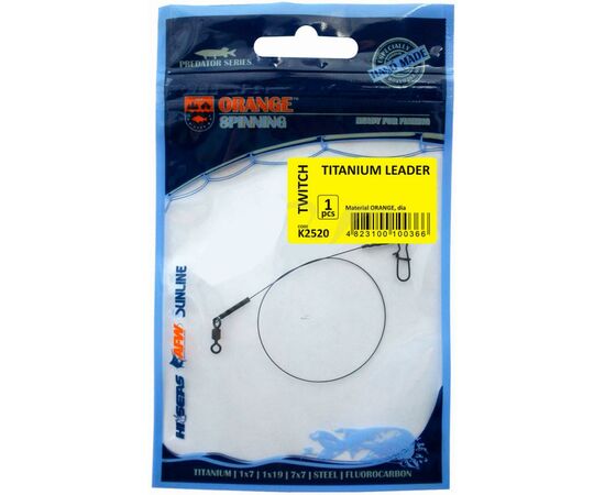Поводок Ukrspin Orange Spinning титан с вертлюгом 30см 18кг(40lb)/0.4мм (1590.02.72)