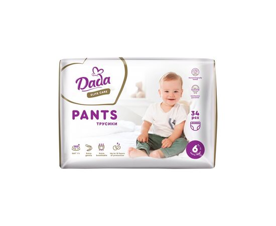 Підгузок Dada Elite Care 6 XL (15+ кг) 34 шт (4820174980764)