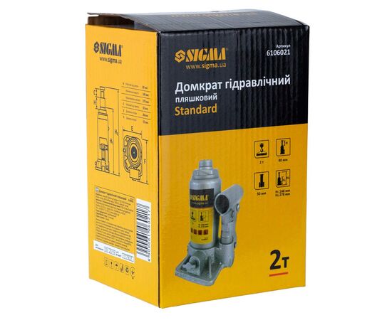 Домкрат Sigma гидравлический бутылочный 2т H 148-278мм (6106021), изображение 4