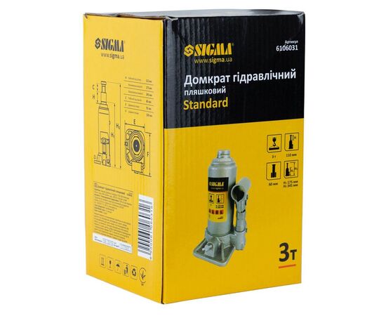 Домкрат Sigma гидравлический бутылочный 3т H 175-345мм (6106031), изображение 4