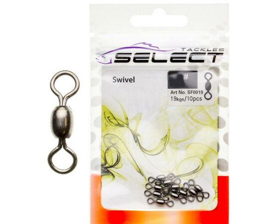 Вертлюг Select SF0019 size 2, 10 шт. (1870.20.38)