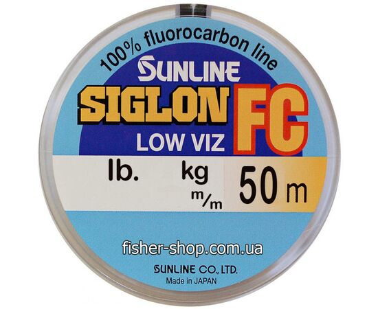 Флюорокарбон Sunline Siglon FC 50m 0.445мм 12кг повідковий (1658.01.46)