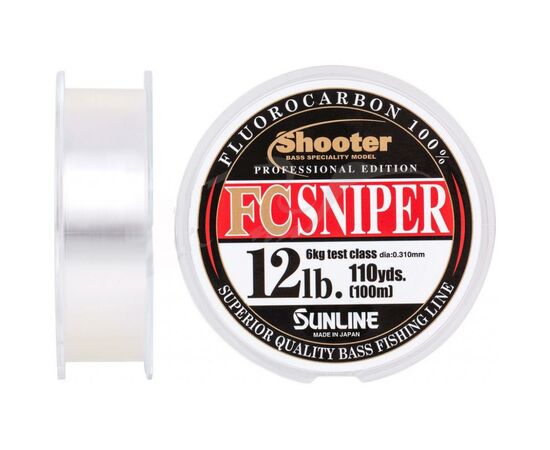 Флюорокарбон Sunline Shooter FC Sniper 100m 0.310mm 6kg (1658.07.37)