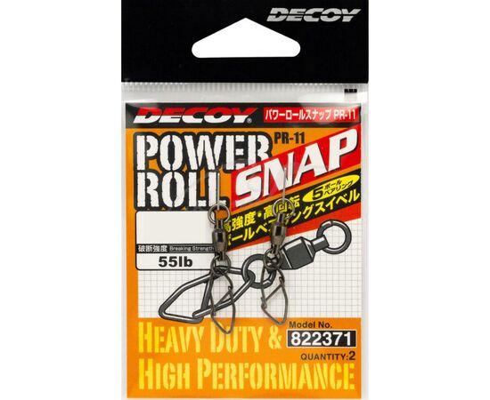 Вертлюг Decoy із застібкою PR-11 Powerroll Snap 03 2 шт/уп (1562.08.37)