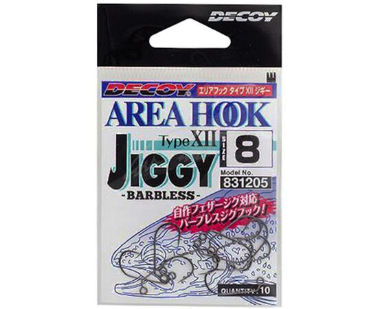 Крючок Decoy AH-12 Area Hook Jiggy 06 (10 шт/уп) (1562.08.75), изображение 2 Крючок Decoy AH-12 Area Hook Jiggy 06 (10 шт/уп) (1562.08.75), изображение 2