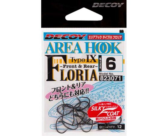 Крючок Decoy AH-IX FLORIA 14 (12 шт/уп) (1562.08.77), изображение 2 Крючок Decoy AH-IX FLORIA 14 (12 шт/уп) (1562.08.77), изображение 2