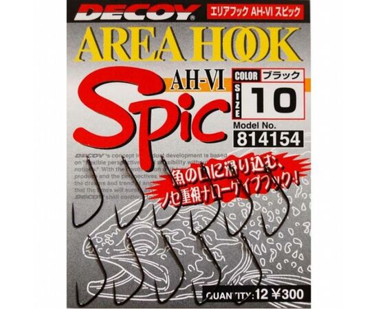 Крючок Decoy Area Hook VI Spic 10 (12 шт/уп) (1562.01.63)