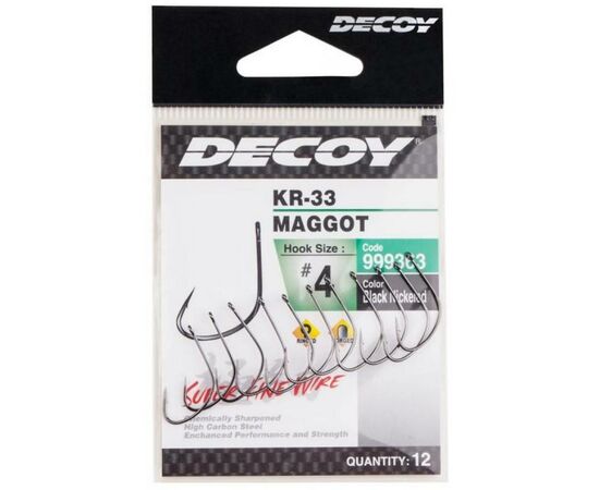 Крючок Decoy KR-33 Maggot 10 (14 шт/уп) (1562.05.41), изображение 2 Крючок Decoy KR-33 Maggot 10 (14 шт/уп) (1562.05.41), изображение 2