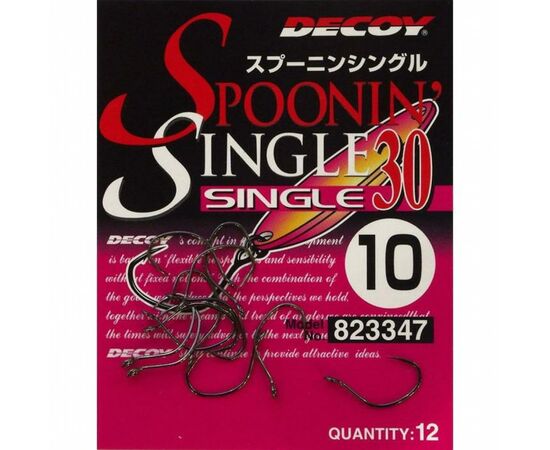 Крючок Decoy Single30 06 (12 шт/уп) (1562.03.73), изображение 2 Крючок Decoy Single30 06 (12 шт/уп) (1562.03.73), изображение 2