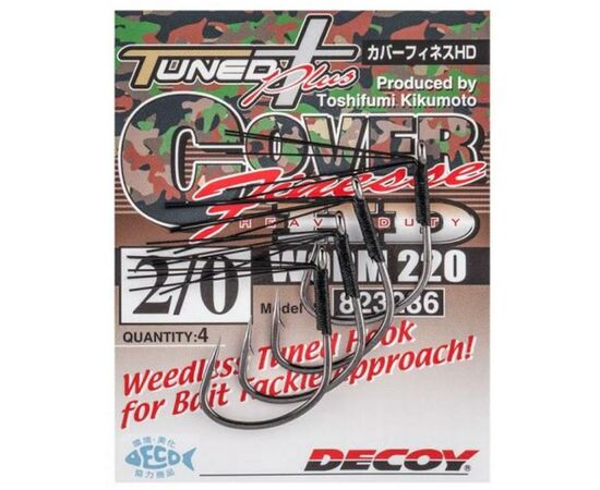 Крючок Decoy Worm220 Cover Finesse HD 02 (5 шт/уп) (1562.05.22), изображение 2 Крючок Decoy Worm220 Cover Finesse HD 02 (5 шт/уп) (1562.05.22), изображение 2
