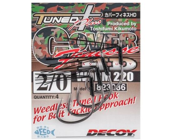 Крючок Decoy Worm220 Cover Finesse HD 2/0 (4 шт/уп) (1562.07.93), изображение 2 Крючок Decoy Worm220 Cover Finesse HD 2/0 (4 шт/уп) (1562.07.93), изображение 2