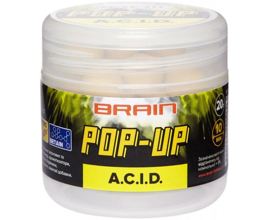 Бойл Brain fishing Pop-Up F1 A.C.I.D (лимон) 12mm 15g (1858.04.18)