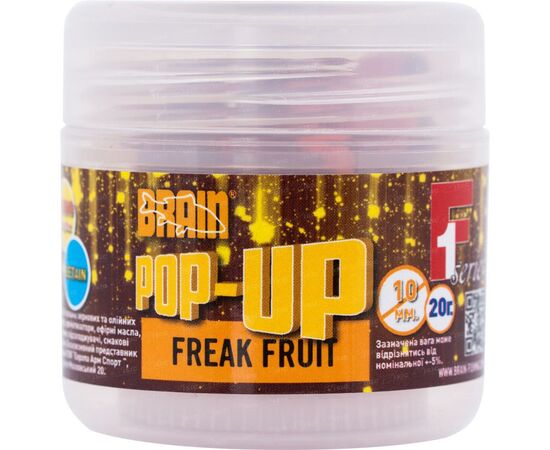 Бойл Brain fishing Pop-Up F1 Freak Fruit (апельсин/кальмар) 08mm 20g (1858.02.65)