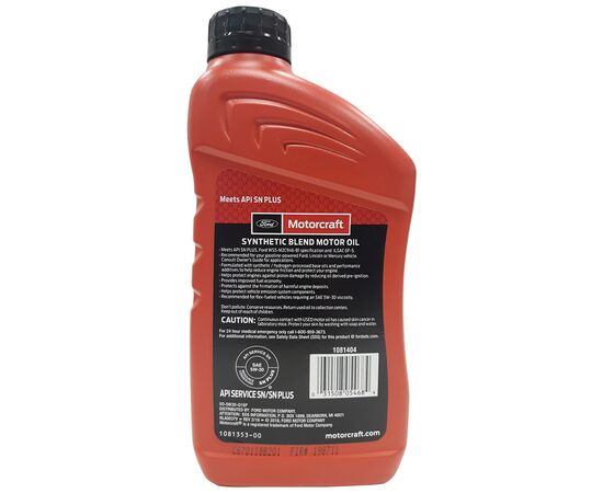 Моторное масло Ford Motorcraft Synthetic Blend 5W-30 946 ml (XO5W30Q1SP), изображение 2 Моторное масло Ford Motorcraft Synthetic Blend 5W-30 946 ml (XO5W30Q1SP), изображение 2