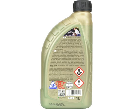Антифриз K2 KULER -35C 1л GREEN (T201Z), изображение 2 Антифриз K2 KULER -35C 1л GREEN (T201Z), изображение 2