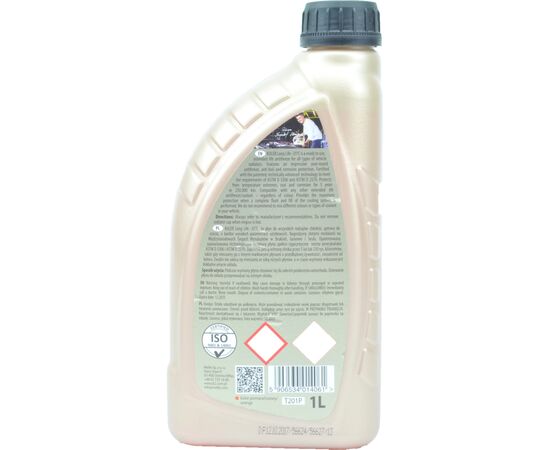 Антифриз K2 KULER -35C 1л ORANGE (T201P), изображение 4 Антифриз K2 KULER -35C 1л ORANGE (T201P), изображение 4