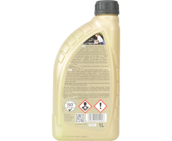 Антифриз K2 KULER -35C 1л YELLOW (T201Y), изображение 2 Антифриз K2 KULER -35C 1л YELLOW (T201Y), изображение 2