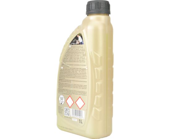 Антифриз K2 KULER -35C 1л YELLOW (T201Y), изображение 3 Антифриз K2 KULER -35C 1л YELLOW (T201Y), изображение 3