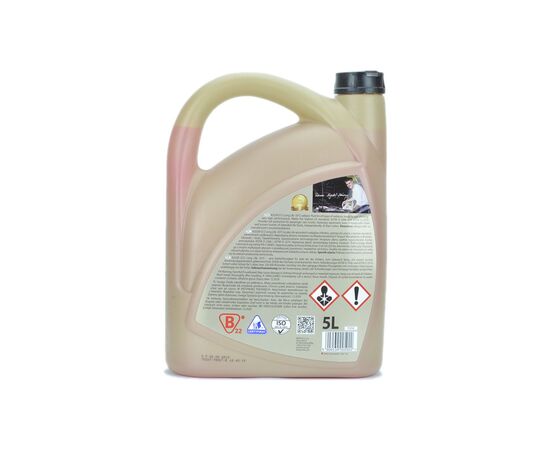 Антифриз K2 KULER -35C 5л RED (T205C), изображение 2 Антифриз K2 KULER -35C 5л RED (T205C), изображение 2