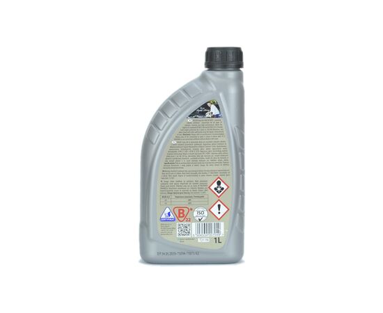 Антифриз K2 KULER KONC. 1л BLUE (T211N), изображение 2 Антифриз K2 KULER KONC. 1л BLUE (T211N), изображение 2