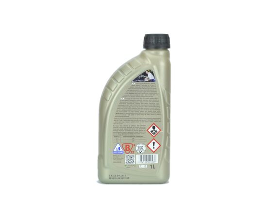 Антифриз K2 KULER KONC. 1л GREEN (T211Z), изображение 2 Антифриз K2 KULER KONC. 1л GREEN (T211Z), изображение 2