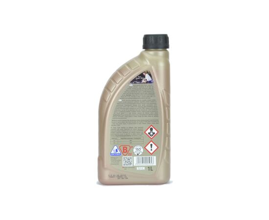 Антифриз K2 KULER KONC. 1л RED (T211C), изображение 2 Антифриз K2 KULER KONC. 1л RED (T211C), изображение 2
