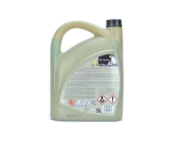 Антифриз K2 KULER KONC. 5л BLUE (T215N), изображение 2 Антифриз K2 KULER KONC. 5л BLUE (T215N), изображение 2