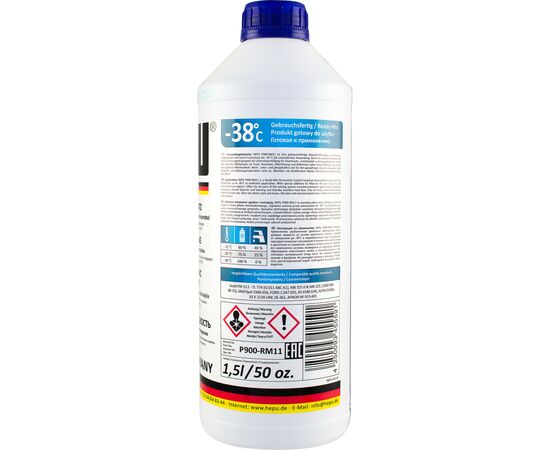 Антифриз HEPU 1.5л blue (P900-RM11), изображение 2 Антифриз HEPU 1.5л blue (P900-RM11), изображение 2