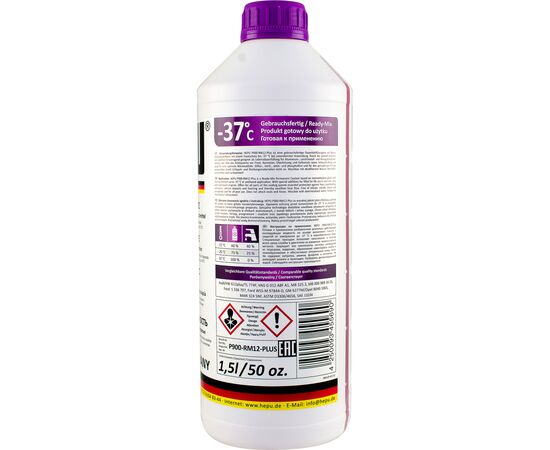 Антифриз HEPU 1.5л purple (P900-RM12-PLUS), изображение 2 Антифриз HEPU 1.5л purple (P900-RM12-PLUS), изображение 2