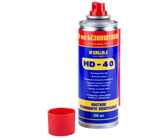 Смазка автомобильная Sigma Универсальная проникающая 200мл (6370131), изображение 2 Смазка автомобильная Sigma Универсальная проникающая 200мл (6370131), изображение 2