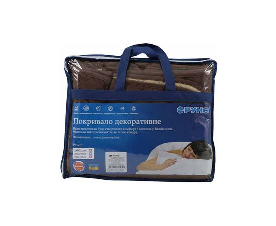 Покрывало Руно Chocolate 220x240 см (330.52У_Chocolate), изображение 7 Покрывало Руно Chocolate 220x240 см (330.52У_Chocolate), изображение 7