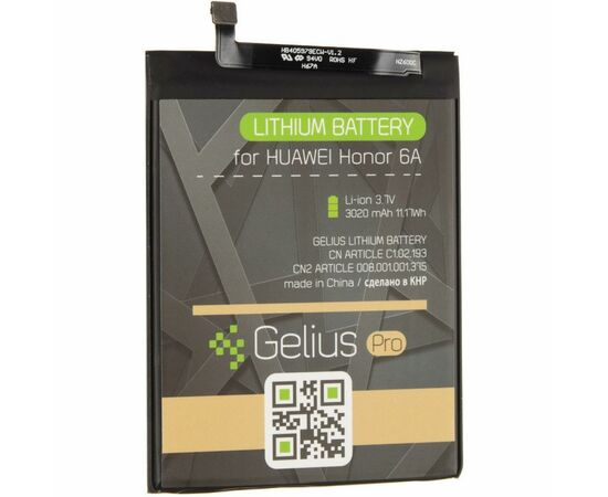Аккумуляторная батарея для телефона Gelius Pro Huawei HB405979ECWC (Y5(2017)/Y5(2018)/Nova/Honor 6A/P9 Lite (73705), изображение 2 Аккумуляторная батарея для телефона Gelius Pro Huawei HB405979ECWC (Y5(2017)/Y5(2018)/Nova/Honor 6A/P9 Lite (73705), изображение 2