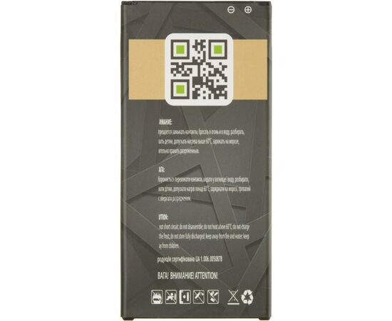 Аккумуляторная батарея для телефона Gelius Pro Samsung J510 (J5-2016) (EB-BJ510CBC) (70667), изображение 3 Аккумуляторная батарея для телефона Gelius Pro Samsung J510 (J5-2016) (EB-BJ510CBC) (70667), изображение 3