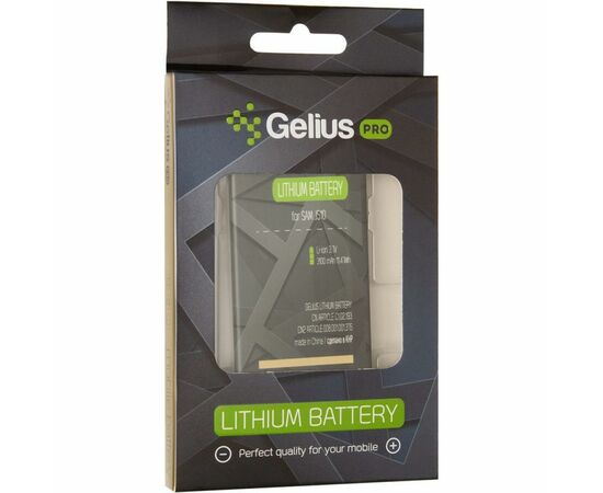 Аккумуляторная батарея для телефона Gelius Pro Samsung J510 (J5-2016) (EB-BJ510CBC) (70667), изображение 4 Аккумуляторная батарея для телефона Gelius Pro Samsung J510 (J5-2016) (EB-BJ510CBC) (70667), изображение 4