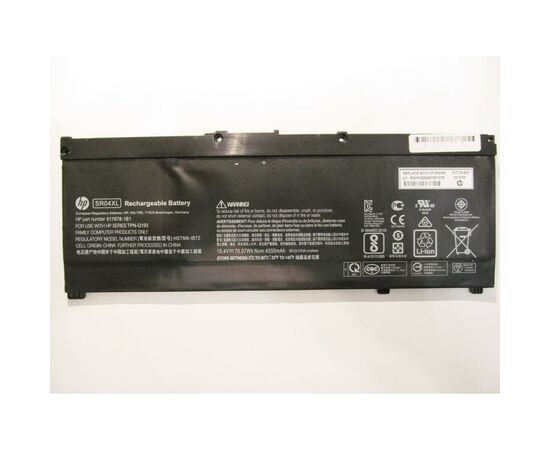 Аккумулятор для ноутбука HP Pavilion 15-cb HSTNN-IB7Z, 4550mAh (70.07Wh), 4cell, 15.4V, (A47417), изображение 2 Аккумулятор для ноутбука HP Pavilion 15-cb HSTNN-IB7Z, 4550mAh (70.07Wh), 4cell, 15.4V, (A47417), изображение 2
