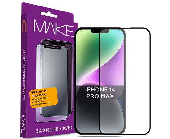 Стекло защитное MAKE Apple iPhone 14 Pro Max (MGF-AI14PM)