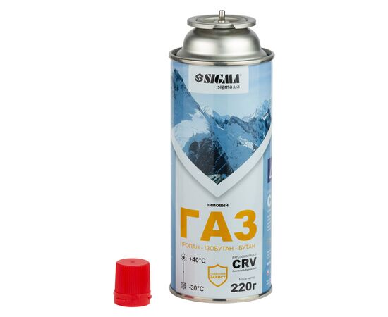 Газовый баллон Sigma зимний 220 г CRV (2901721), изображение 2 Газовый баллон Sigma зимний 220 г CRV (2901721), изображение 2