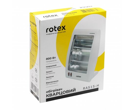 Обогреватель Rotex RAS15-H, изображение 3 Обогреватель Rotex RAS15-H, изображение 3