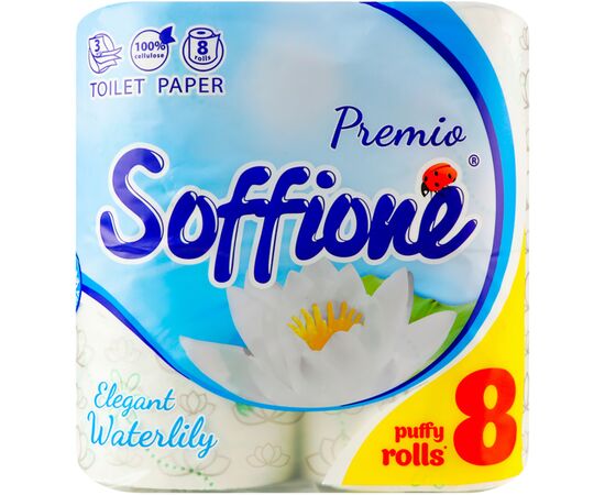Туалетний папір Soffione Premio Elegant Waterlily 3 шари 8 рулонів (4820003837344)