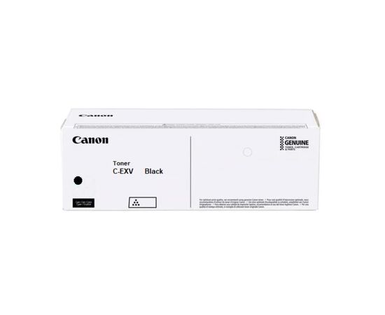 Тонер-картридж Canon C-EXV63 black 30K (5142C002)