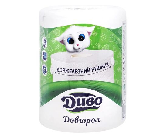 Бумажные полотенца Диво Долгорол 2 слоя 1 рулон (4820003837467)