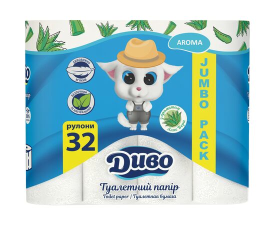 Туалетная бумага Диво Aroma Алоэ Вера 2 слоя белая 32 рулона (4820003837023)