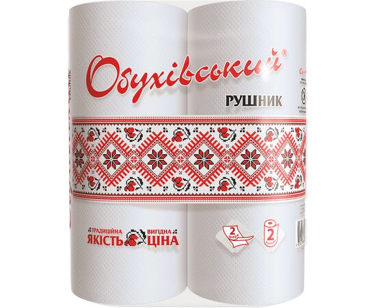 Паперові рушники Обухівський 2 шари білі 2 рулони (4820003833797)