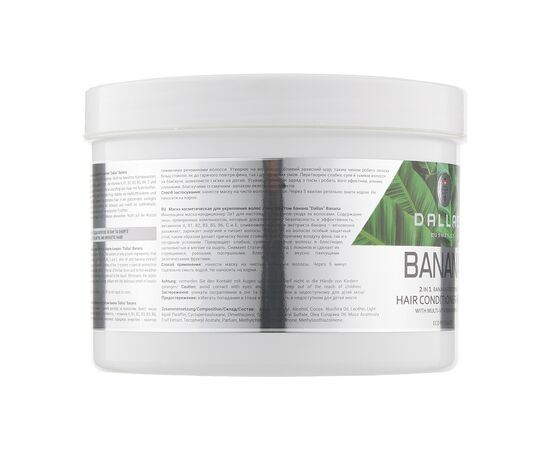Маска для волос Dalas Banana 2 в 1 для укрепления волос с экстрактом банана 500 мл (4260637723475), изображение 2 Маска для волос Dalas Banana 2 в 1 для укрепления волос с экстрактом банана 500 мл (4260637723475), изображение 2