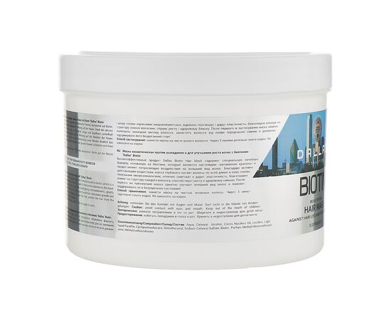 Маска для волос Dalas Biotin для улучшения роста волос с биотином 500 мл (4260637723550), изображение 2 Маска для волос Dalas Biotin для улучшения роста волос с биотином 500 мл (4260637723550), изображение 2