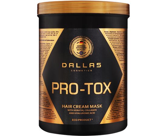 Маска для волосся Dalas Pro-Tox для відновлення структури волосся з кератином, колагеном і гіалуроновою кислотою 1000 мл (4260637723215)