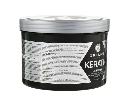 Маска для волос Dalas Keratin с кератином и экстрактом молочного протеина 500 мл (4260637723505), изображение 2 Маска для волос Dalas Keratin с кератином и экстрактом молочного протеина 500 мл (4260637723505), изображение 2